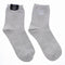 Experience foot pain relief and advanced comfort with the Omega Premium Conductive Socks for TENS/EMS (1 Pair)