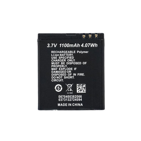 Ultima Neo Tens Unit Battery