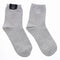 Omega Premium Conductive Socks for TENS/EMS (1 Pair)