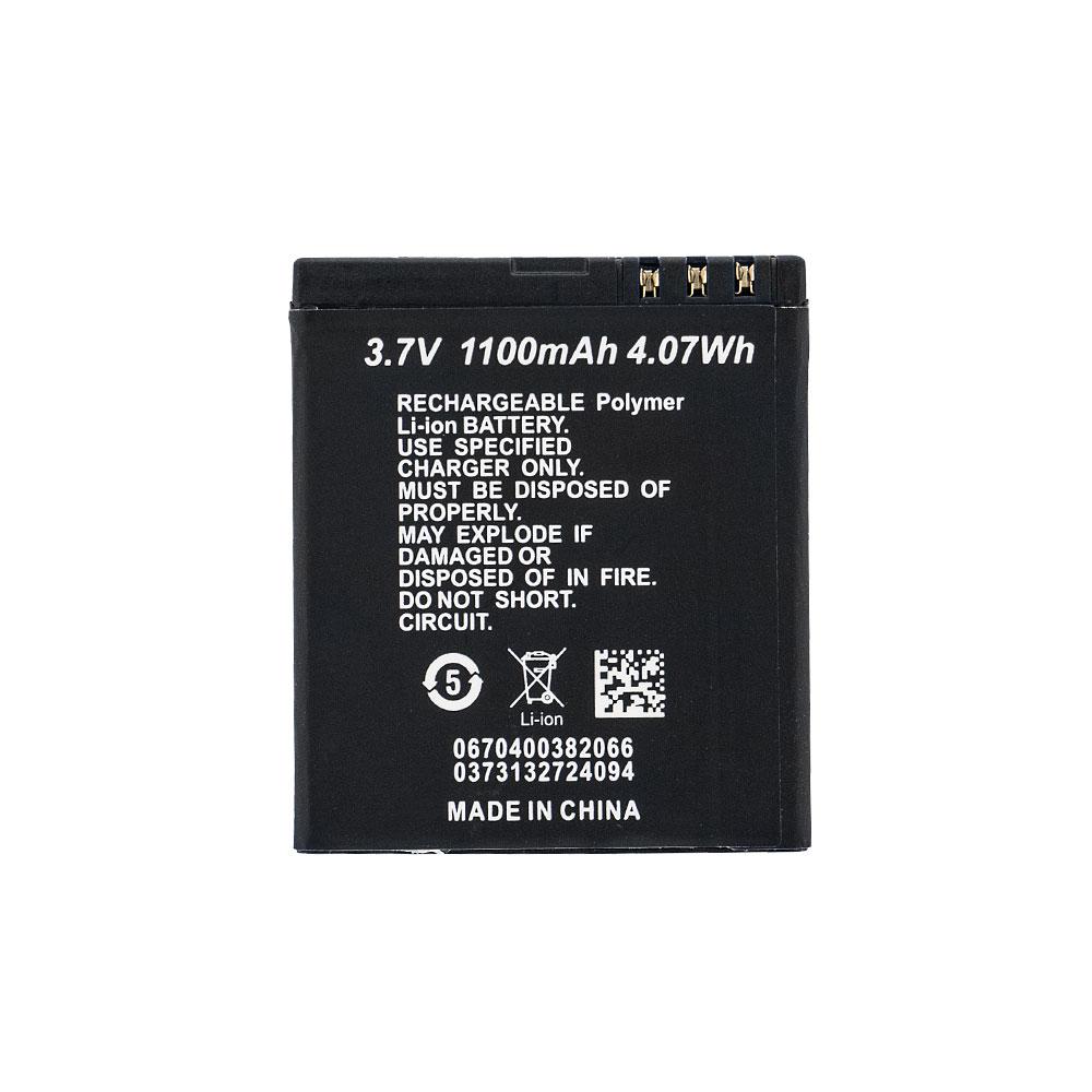 Ultima Neo Tens Unit Battery