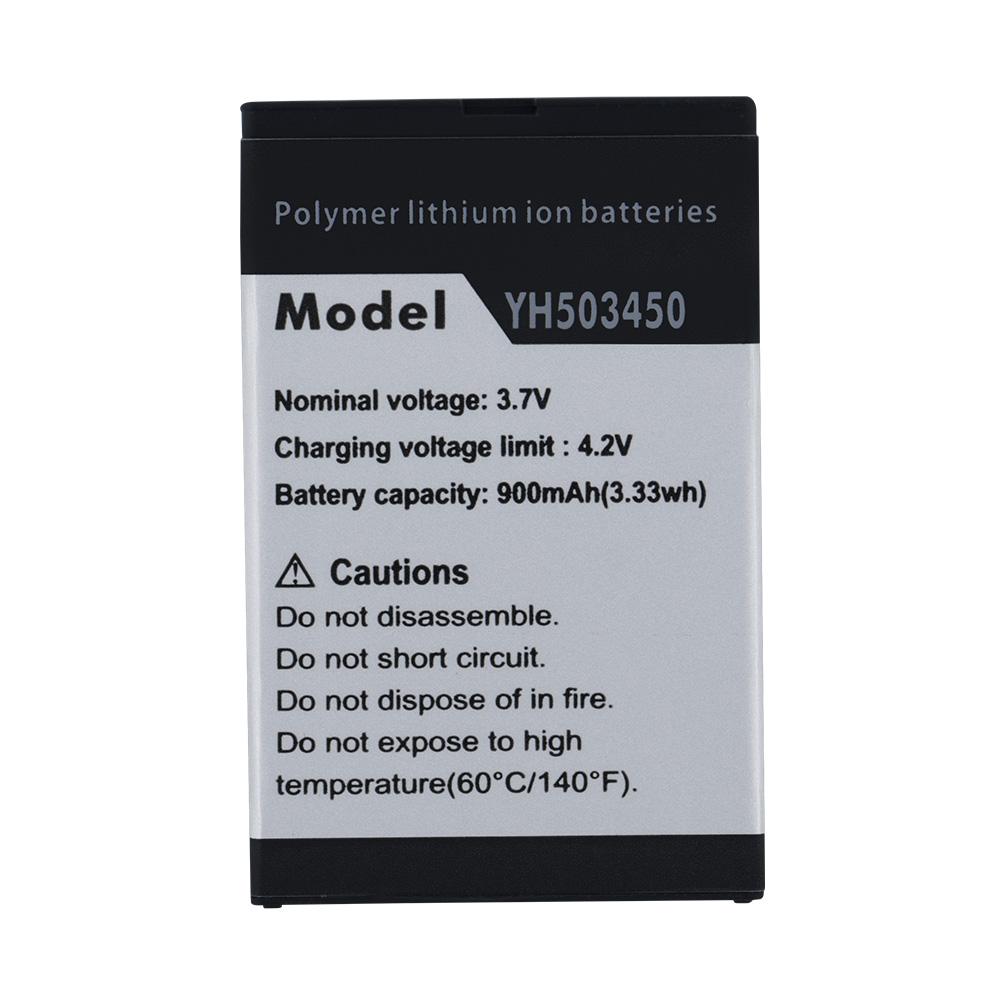 Lithium Battery for Omega Unit